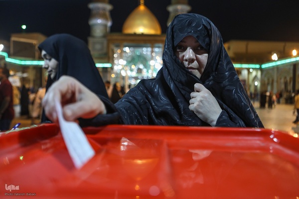 مرحله دوم چهاردهمین دوره انتخابات ریاست جمهوری در حرم عبدالعظیم حسنی (ع)