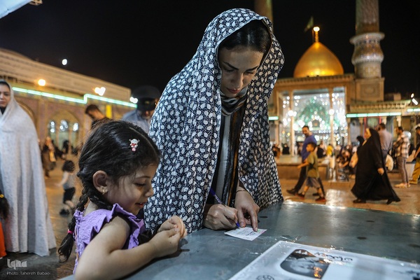 مرحله دوم چهاردهمین دوره انتخابات ریاست جمهوری در حرم عبدالعظیم حسنی (ع)