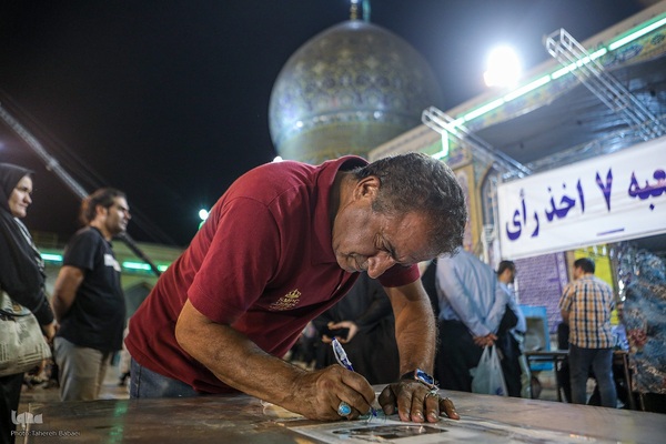 مرحله دوم چهاردهمین دوره انتخابات ریاست جمهوری در حرم عبدالعظیم حسنی (ع)