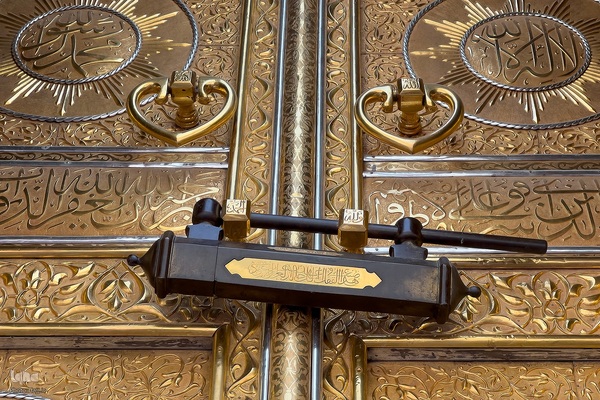 ضیوف الرحمان زائران بیت الله الحرام