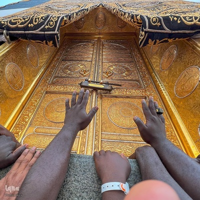 ضیوف الرحمان زائران بیت الله الحرام