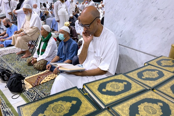 ضیوف الرحمان زائران بیت الله الحرام