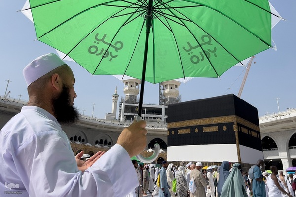 ضیوف الرحمان زائران بیت الله الحرام