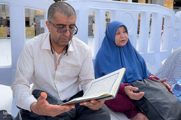 ضیوف الرحمان زائران بیت الله الحرام