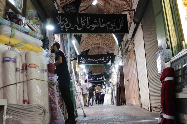 حال و هوای بازار تبریز در ماه محرم‎