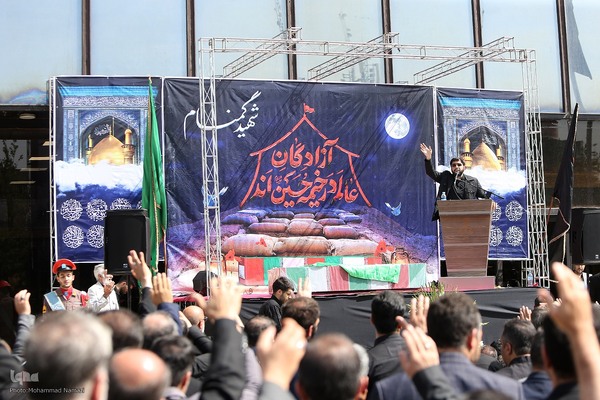 تشییع پیکر شهید گمنام