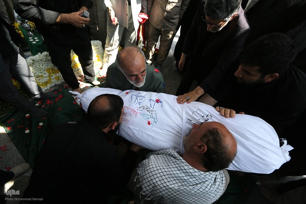 تشییع پیکر شهید گمنام