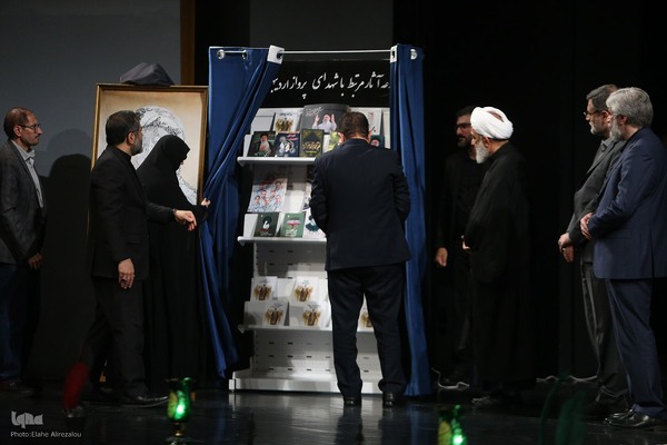 مجلس روضه اصحاب فرهنگ و هنر و رسانه به یاد شهید جمهور