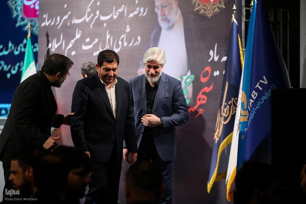 مجلس روضه اصحاب فرهنگ و هنر و رسانه به یاد شهید جمهور