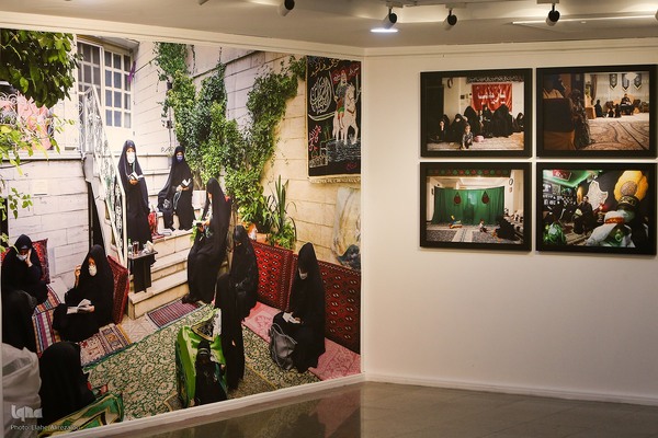 نمایشگاه عکس «مجلسِ پرده‌نشینان»