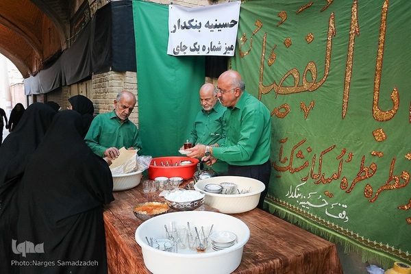 میزبانی ۲۰۰ ساله خانه بنکدار اصفهان از عزاداران حسینی