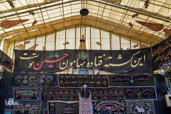 سه قرن روضه خانگی در خانه زرگرباشی اصفهان