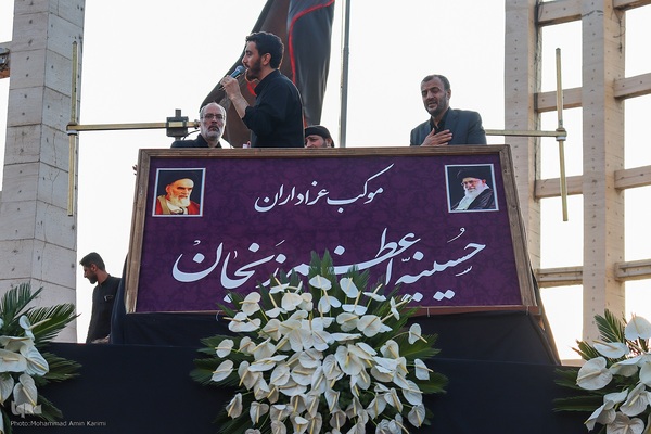 دسته عزاداری حسینیه اعظم زنجان‎‎