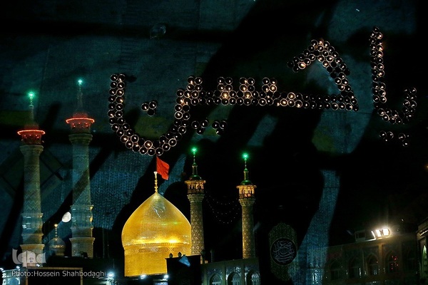 شام غریبان اباعبدالله‌الحسین (ع) در قم