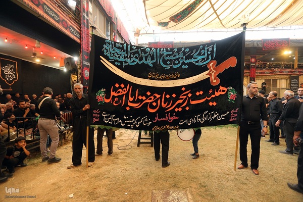 حرکت نمادین کاروان اسرای کربلا در خوانسار