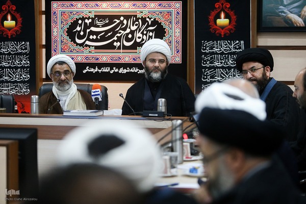 جلسه شورای توسعه فرهنگی قرآن