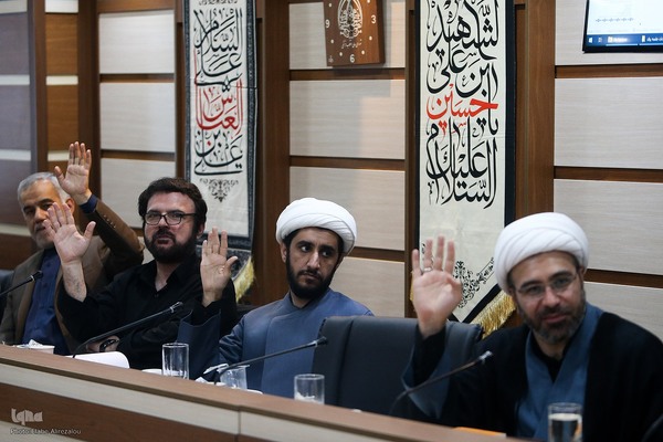 جلسه شورای توسعه فرهنگی قرآن