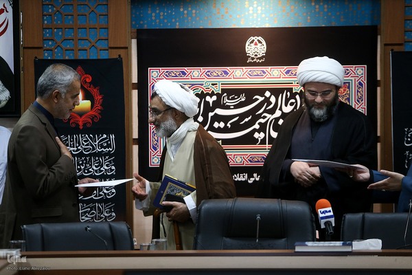 جلسه شورای توسعه فرهنگی قرآن