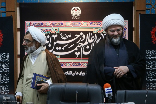 جلسه شورای توسعه فرهنگی قرآن