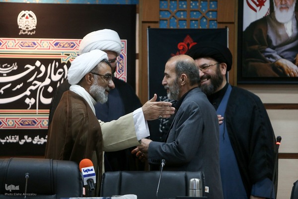 جلسه شورای توسعه فرهنگی قرآن