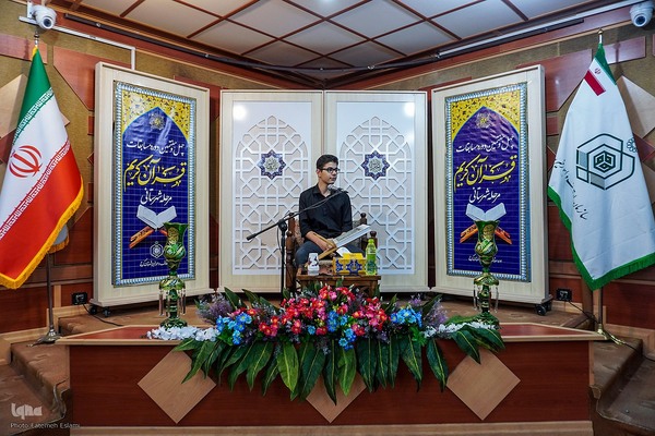 برگزاری مرحله شهرستانی چهل و هفتمین دوره مسابقات قرآن اوقاف در کرج
