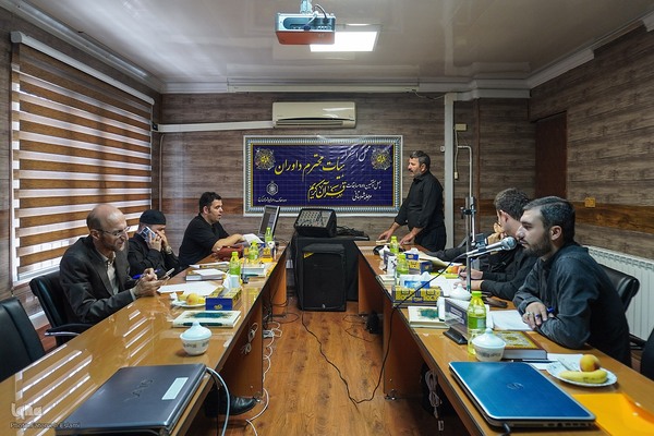 برگزاری مرحله شهرستانی چهل و هفتمین دوره مسابقات قرآن اوقاف در کرج