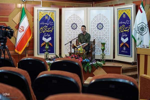 برگزاری مرحله شهرستانی چهل و هفتمین دوره مسابقات قرآن اوقاف در کرج