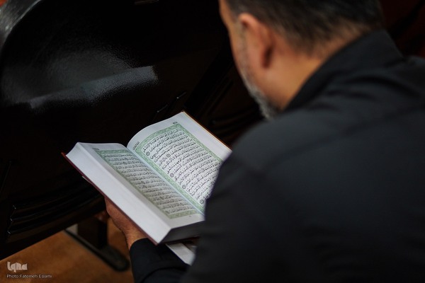 برگزاری مرحله شهرستانی چهل و هفتمین دوره مسابقات قرآن اوقاف در کرج