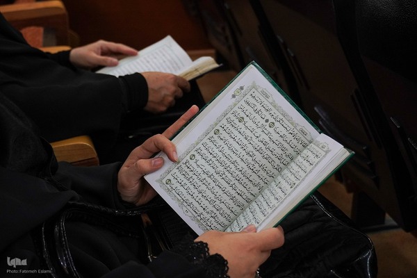 برگزاری مرحله شهرستانی چهل و هفتمین دوره مسابقات قرآن اوقاف در کرج