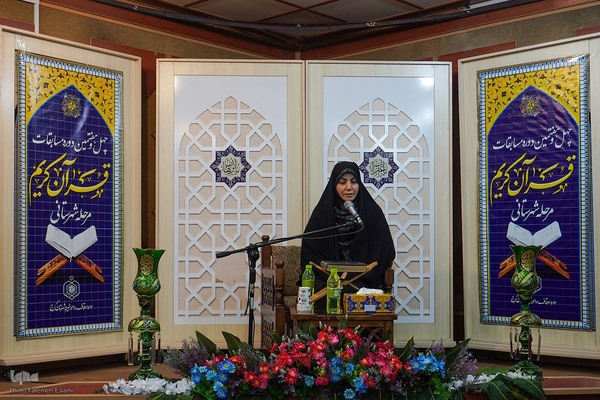 برگزاری مرحله شهرستانی چهل و هفتمین دوره مسابقات قرآن اوقاف در کرج