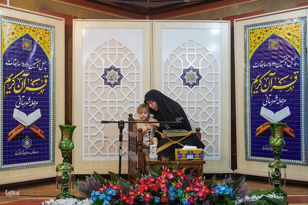 برگزاری مرحله شهرستانی چهل و هفتمین دوره مسابقات قرآن اوقاف در کرج