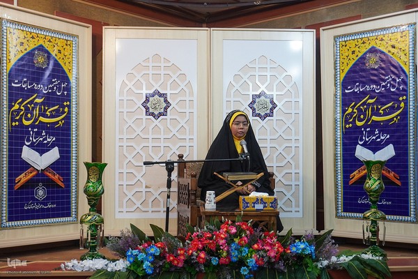 برگزاری مرحله شهرستانی چهل و هفتمین دوره مسابقات قرآن اوقاف در کرج