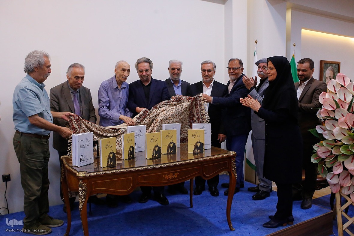 مراسم بزرگداشت علامه غلامرضا (کیوان) سمیعی کرمانشاهی