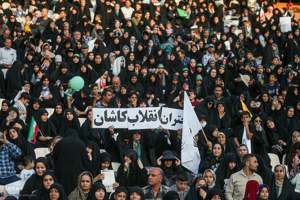 اجتماع بزرگ عفاف و حجاب