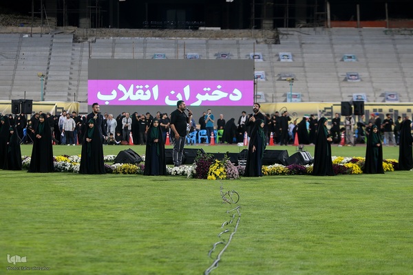 اجتماع بزرگ عفاف و حجاب