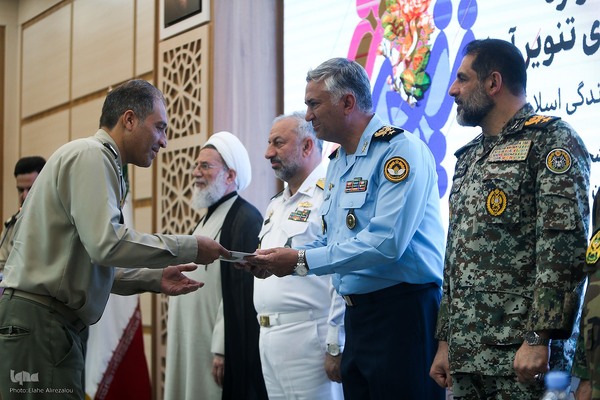 آئین اختتامیه جشنواره قرآنی «تنویر»