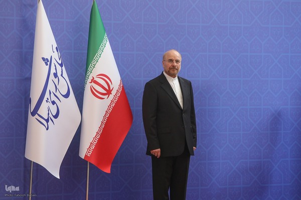 مراسم استقبال از میهمانان چهاردهمین دوره تحلیف ریاست جمهوری ایران