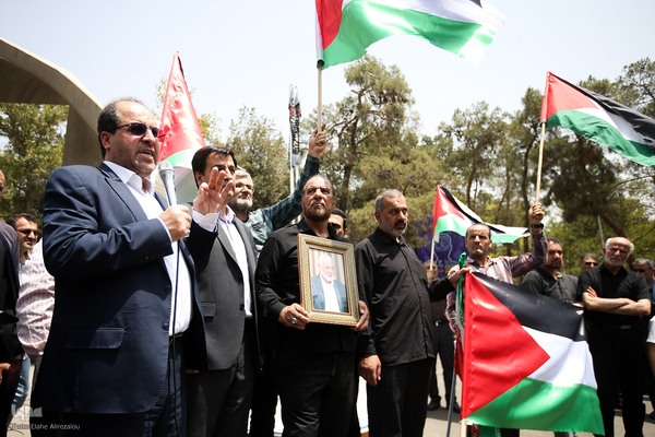 تجمع اعتراضی در محکومیت ترور شهید هنیه مقابل دانشگاه تهران