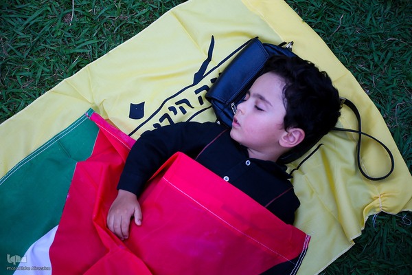 تجمع مردم پایتخت در پی ترور اسماعیل هنیه