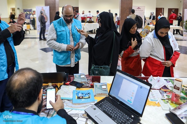 مراسم افتتاحیه کنگره بین‌المللی امداد و نجات، سلامت و مدیریت تجمعات انبوه در اربعین حسینی