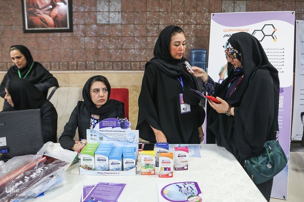 مراسم افتتاحیه کنگره بین‌المللی امداد و نجات، سلامت و مدیریت تجمعات انبوه در اربعین حسینی