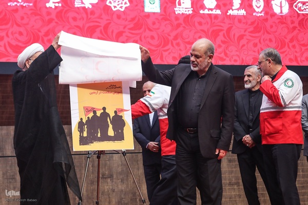 مراسم افتتاحیه کنگره بین‌المللی امداد و نجات، سلامت و مدیریت تجمعات انبوه در اربعین حسینی