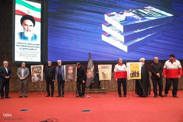 مراسم افتتاحیه کنگره بین‌المللی امداد و نجات، سلامت و مدیریت تجمعات انبوه در اربعین حسینی