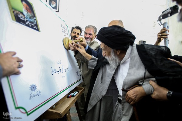 آیین نکوداشت آیت الله سید مرتضی مستجاب الدعواتی «مستجابی»