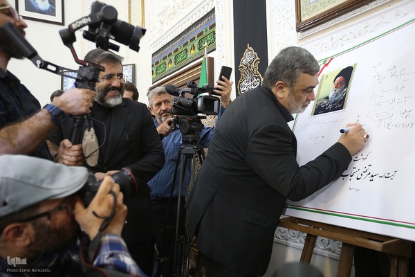 آیین نکوداشت آیت الله سید مرتضی مستجاب الدعواتی «مستجابی»