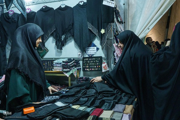 دومین سوگواره آئینی «محرم شهر»