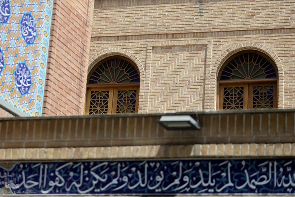 مسجد نظام‌الدوله