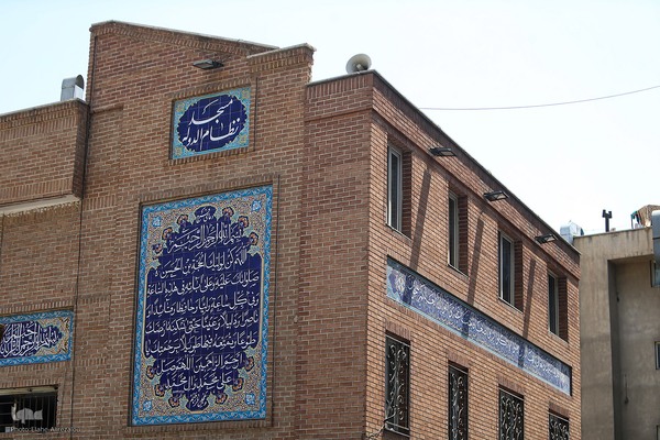 مسجد نظام‌الدوله