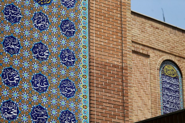 مسجد نظام‌الدوله