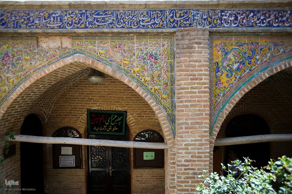 مسجد نظام‌الدوله